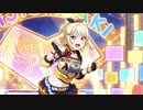 楽しいの天才【宮下愛】
