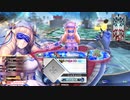 【WLW】凡骨inワンダーランド　その636 エピーヌ 占星演義遊戯祭