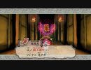 【大神】オオカミとイッスンとサクライ 其の三十二 - 2of2