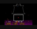 ほのぼのとUNDERTALEを実況するよ　その35