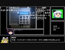 【コメ付き】おすすめbiimチルドレン集①