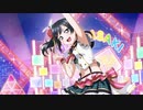 LIKE  IT ! LOVE IT !【優木せつ菜】
