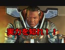 【実況】APEX奮闘記＃８己が限界を知る！【Season7】