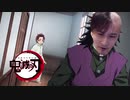【うんこちゃんMAD】散髪アイキャッチ