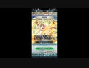 FEヒーローズ微微微課金ゆるグダ実況プレイ324ターン