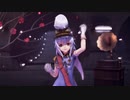 【MMD】ビーバー【YYB式萌王EX袁世凯】