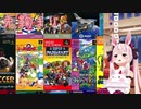 VTuberくしゃみまとめ Part75