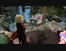 Skyrim　2021年1/18　Part1