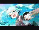 6rockP.『日・進・月・歩＜荒療治＞』feat : 初音ミク