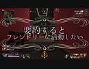 5億年ぶりに実況するわ‪w‪w‪w【Apex】