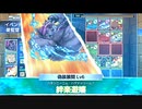 東京放課後サモナーズ　実況余談プレイ　監獄チョコ編　おまけ　前編
