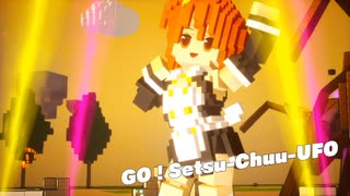 [ゆっくり実況]　デジボクえどふ　その55