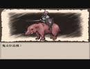 〔Ruina_廃都の物語〕フリーRPGゲームをやる　part8