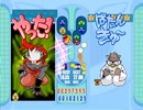 東京放課後サモナーズ　実況余談プレイ　監獄チョコ編　おまけ　後編