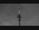 愛に奇術師 ver.miu【歌ってみた】