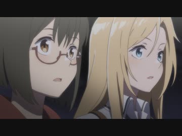 裏世界ピクニック　第5話　ステーション・フェブラリー