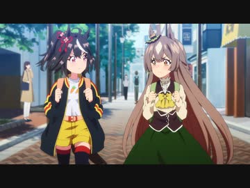 ウマ娘 プリティーダービー Season 2　05　無敗と連覇