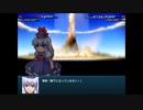 【実況】プレイスキルの下手な自分が幻想少女大戦コンプリートボックスを実況プレイpart145