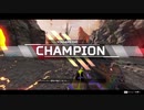 【Apex Legends】G7という武器の可能性を感じた【ゆっくり実況】