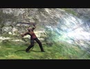 【FF11】ミスラが普段着でラススタ撃つだけのやつ