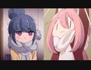 しまりんとなでしこが１分間prprするだけ
