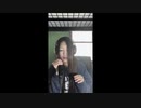 jinjer/teacher,teacher!/vocal/cover