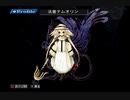 【実況】初.イチから始める異世界活劇 -この大地の果てで- Part１６０【永遠のアセリア】