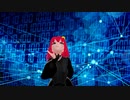 【VRoid_MMD】ナツメ／ネガティブ進化論（重音テトUTAUカバー）