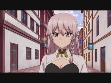 俺だけ入れる隠しダンジョン 第04話「穢れなき聖女」