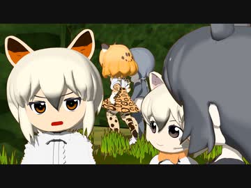 【けものフレンズ】箱庭劇場「ずっけも！」第43話 ちょこっと