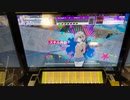 【CHUNITHM】「Pretender」MASTER AJ【チュウニズム】