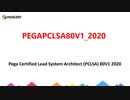 Pega LSA Architecture PEGAPCLSA80V1_2020 Training Questions