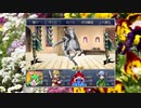 想像しながらざくざくアクターズ　88
