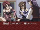 【二人で実況プレイ】EVE Burst Error　ｐａｒｔ41 【まりな編 12月3日】