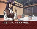 【二人で実況プレイ】EVE Burst Error　ｐａｒｔ42 【まりな編 12月3日】