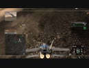 NicoXBOXLIVE-X360《鹰击长空》普通難度-第一期 (10)