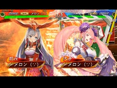 [三国志大戦]舞が2倍で！火力も2倍！[14陣]　95舞目