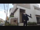 【注文住宅】今 大人気！夏には必須！屋上庭園のあるくらし！【ヤマト住建】