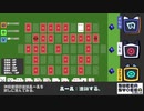 ラジオショッカ #10 -神経さらに衰弱-