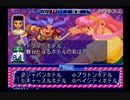 【実況】QUIZなないろDREAMS 虹色町の奇跡 #5