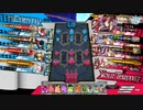 【ドルミールCR23】金筆が全国対戦を頑張る～その9～【wlw】