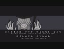 あとあお