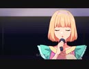 ファンサ（Covered by たけまる。）【歌ってみた】