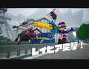 【デジボク地球防衛軍】形勢逆転時BGM（仮） 飛行兵系