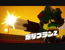 【デジボク地球防衛軍】形勢逆転時BGM（仮） 戦術兵系＋プロールライダー