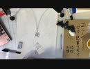 【エルシャダイ９周年記念展】ライブペイント生中継＜３２日目＞【2020年配信】