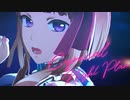 【暗鳴ニュイ-Prima-】シニカルナイトプラン【MMDモデル配布】