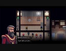 【ゆっくり実況】記憶を失くしてゲームの中へ part13【CrossCode】