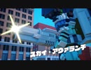 【デジボク地球防衛軍】形勢逆転時BGM（仮） ご当地ブラザー系