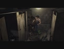 男リョナ Billy Coen attacked by Leech man_01